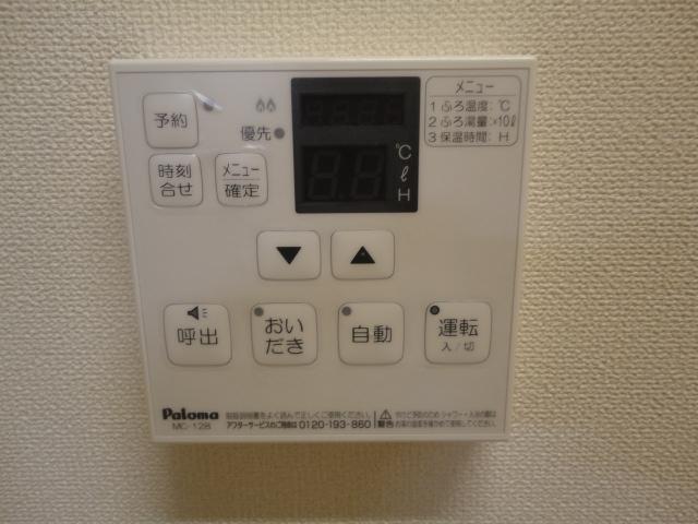 その他設備　室内設備（イメージ）