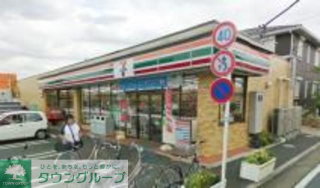 コンビニ　セブンイレブン三鷹南原店（コンビニ）まで610m