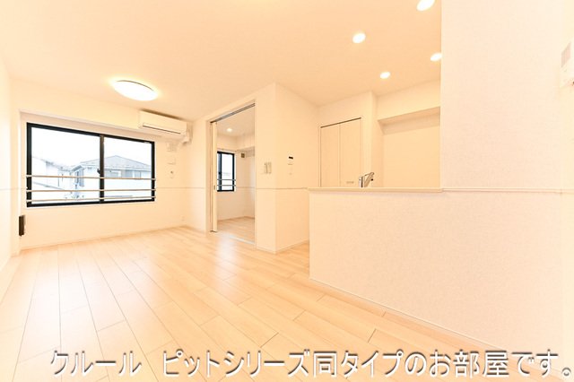 眺望　居間です