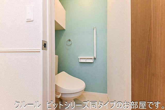 トイレ　清潔感のあるトイレです