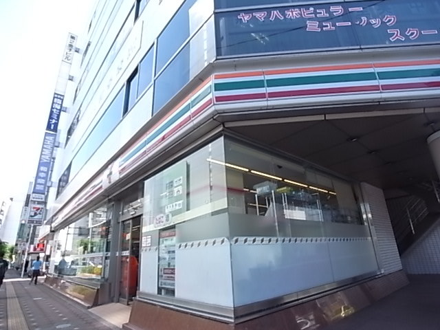 コンビニ　セブンイレブンさいたま大栄橋西店（コンビニ）まで772m
