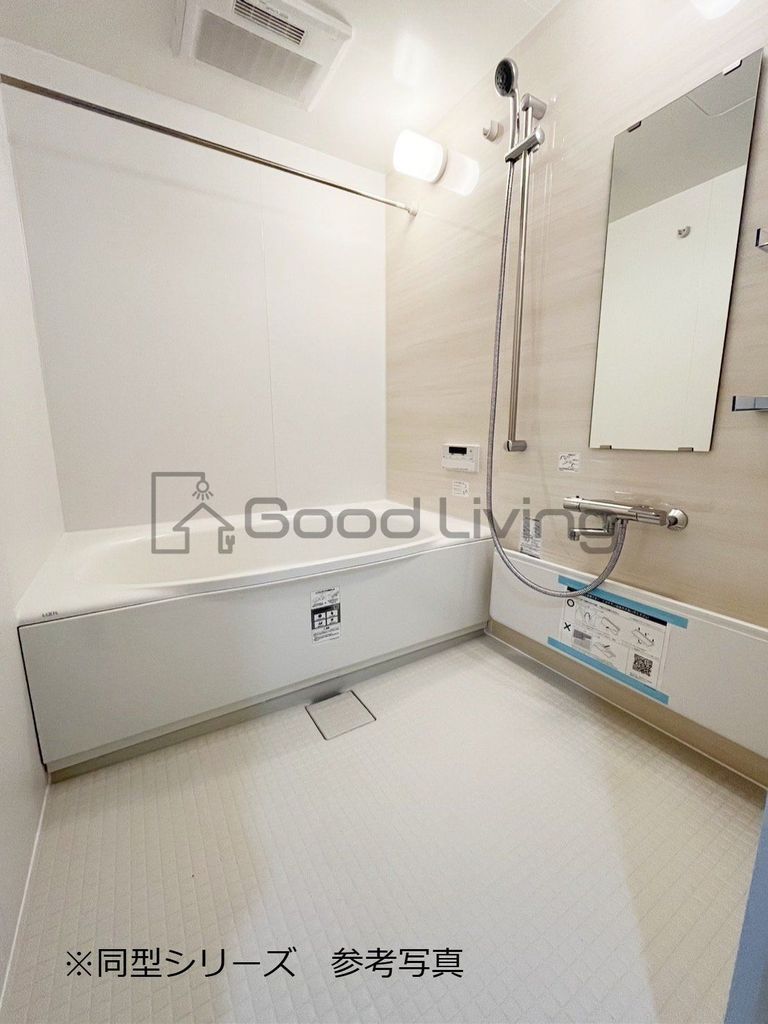 バス・シャワールーム　一日の疲れを癒しましょう