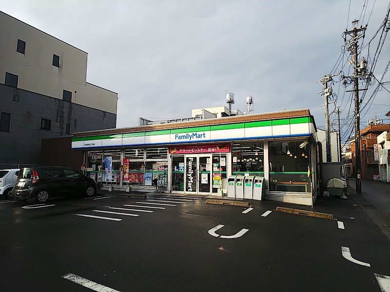 コンビニ　ファミリーマート 岐阜若宮町九丁目店（コンビニ）まで541m