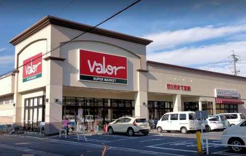 スーパー　バロー 都通店（スーパー）まで979m