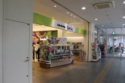 その他　Seria(セリア) 横浜曙町店（その他）まで384m