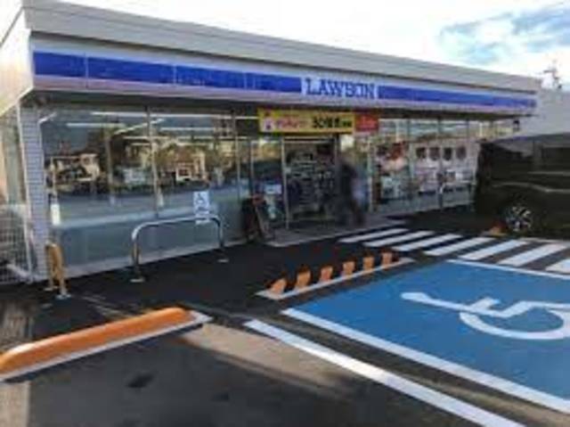 コンビニ　ローソン和歌山北中島店（コンビニ）まで926m