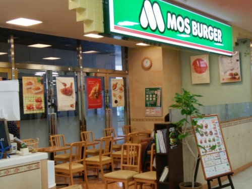 飲食店　モスバーガー西友成増店（飲食店）まで341m