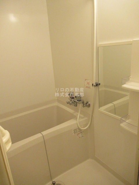 バス・シャワールーム　浴室には乾燥機が付いているので便利ですね☆