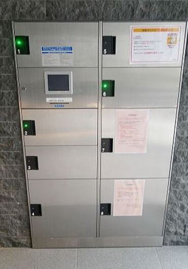 その他共有部分　★便利な宅配BOX★