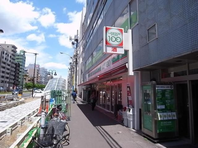 コンビニ　ローソンストア100東中野店（コンビニ）まで635m