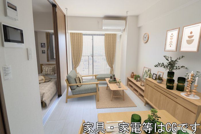 居室・リビング
