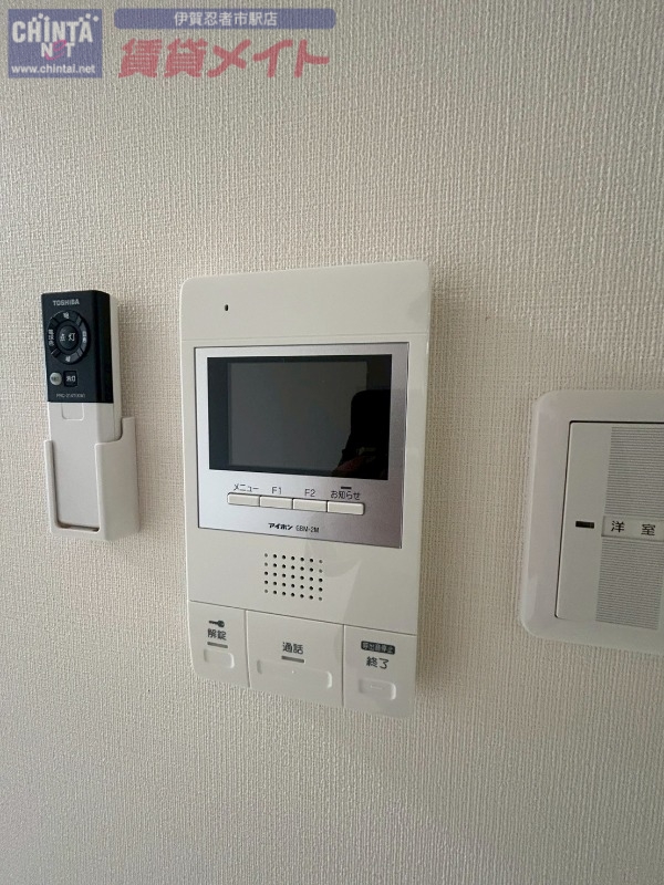 セキュリティ　別部屋参考写真となります。