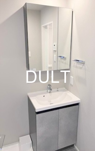 洗面設備　洗面所です。