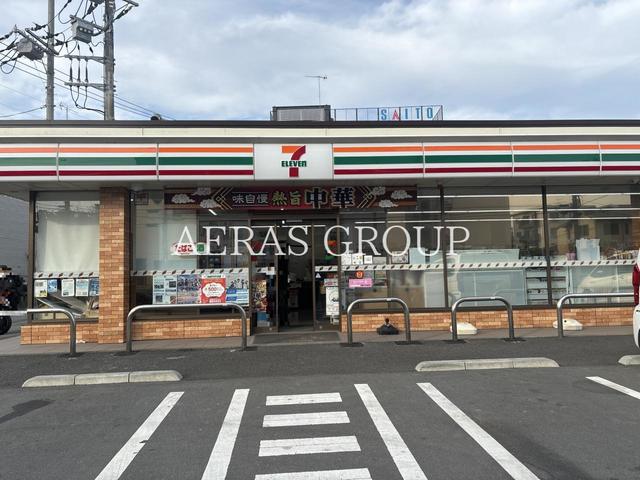 コンビニ　セブン-イレブン 鎌倉手広西店（コンビニ）まで580m