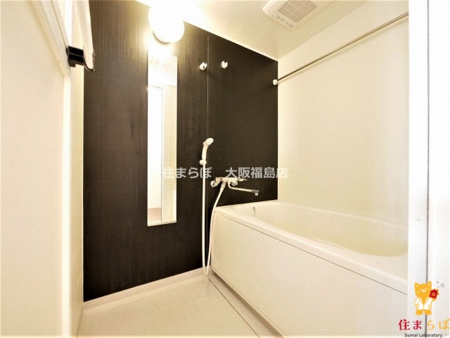 バス・シャワールーム　一日の終わりに使う場所