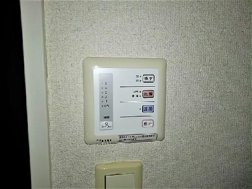 その他設備　浴室乾燥機付き