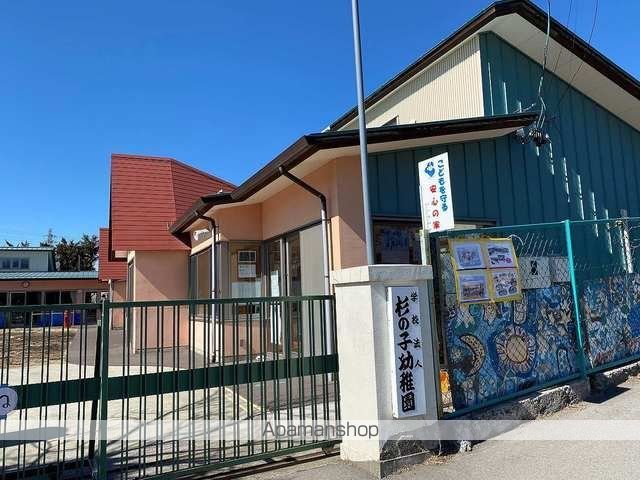 幼稚園・保育園　杉の子幼稚園（幼稚園・保育園）まで190m