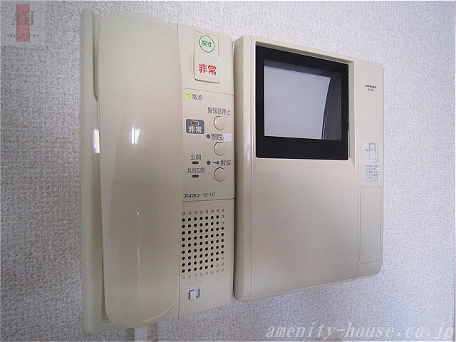 セキュリティ　●来訪者が確認できるモニターホンはオートロックと連動！