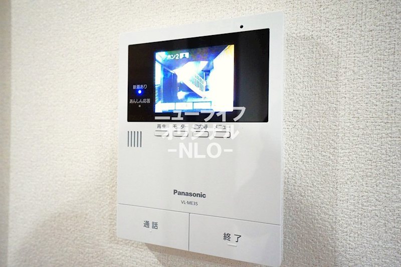 セキュリティ　室内から来訪者を確認できるTVモニターホン付で安心です☆