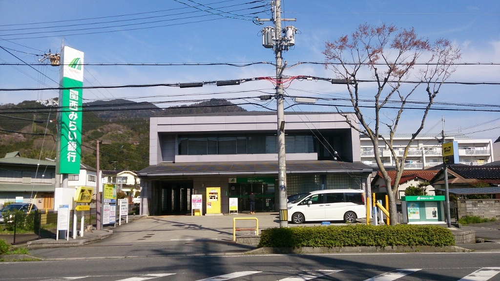 銀行　関西みらい銀行 唐崎支店（銀行）まで820m