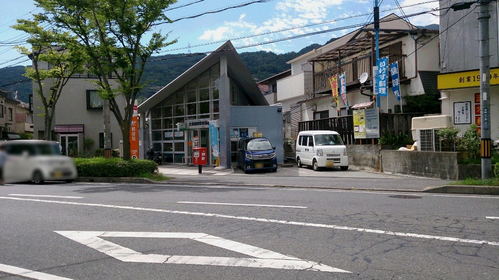 郵便局　大津唐崎郵便局（郵便局）まで1000m