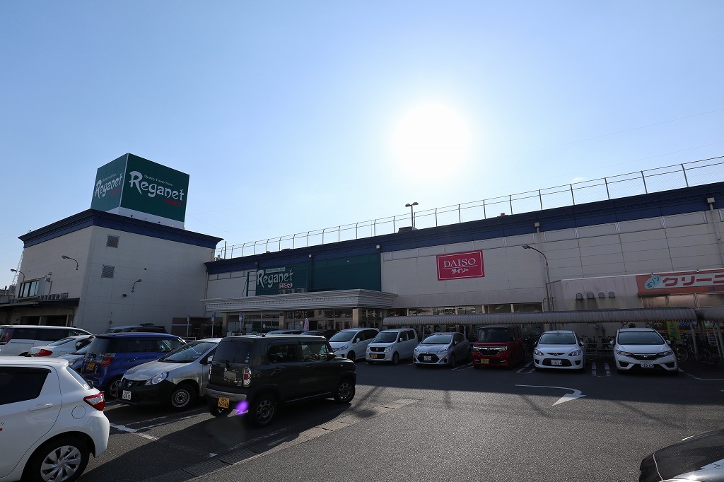 スーパー　にしてつストア Reganet(レガネット)朝倉街道店（スーパー）まで565m