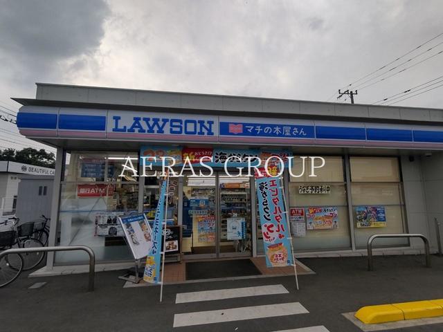 コンビニ　ローソン 狭山南入曽店（コンビニ）まで500m