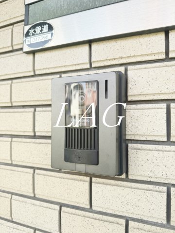 セキュリティ　モニター付きインターフォンです。