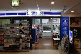 コンビニ　ローソン　兵庫医科大学病院店（コンビニ）まで330m