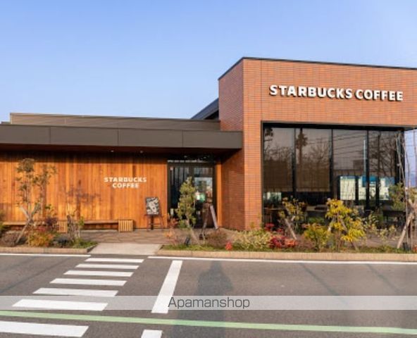 飲食店　スターバックス コーヒー 和歌山岩出店（飲食店）まで636m