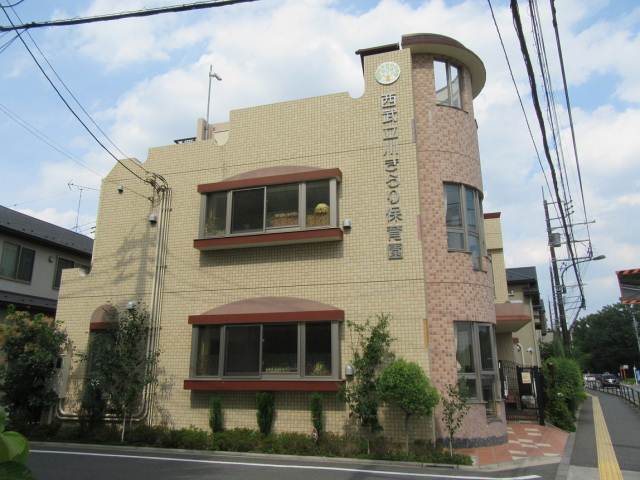 幼稚園・保育園　西武立川きらり保育園（幼稚園・保育園）まで49m