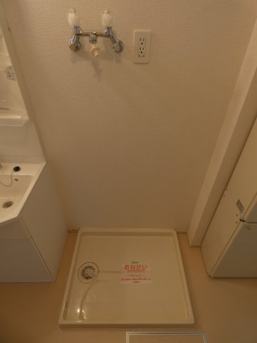 その他設備　洗濯機置場
