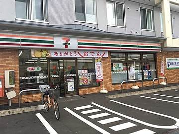コンビニ　セブンイレブン北35条店（コンビニ）まで296m