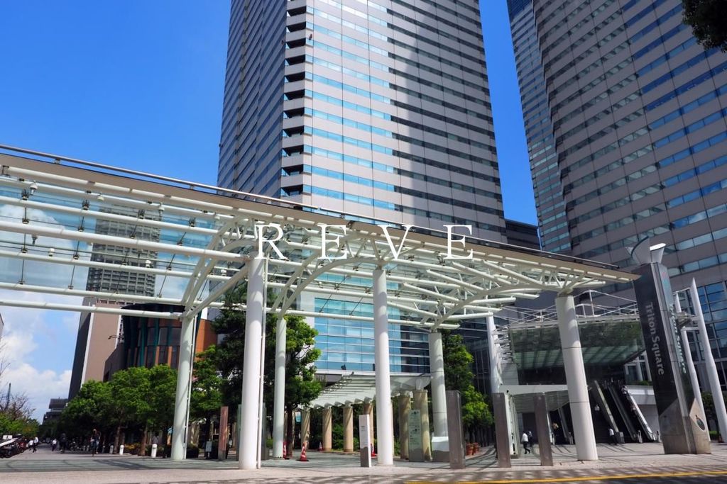 ショッピングセンター　晴海トリトン（ショッピングセンター）まで1120m