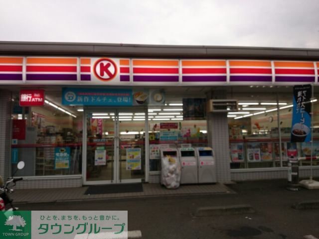 コンビニ　サークルK瑞穂長岡四丁目店（コンビニ）まで570m