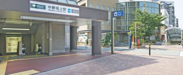 その他　中野坂上（その他）まで464m