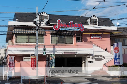 飲食店　ジョナサン東尾久店（飲食店）まで311m
