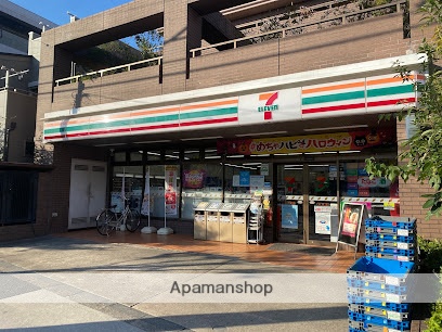 コンビニ　セブン－イレブン熊の前店（コンビニ）まで315m