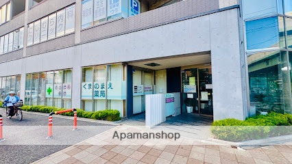 郵便局　熊野前郵便局（郵便局）まで455m