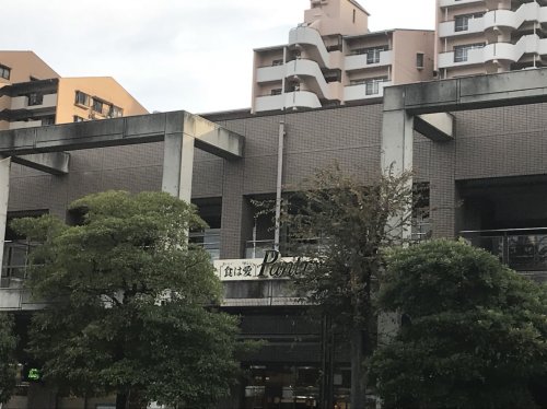 スーパー　パントリー都島店（スーパー）まで967m