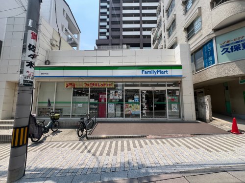 コンビニ　ファミリーマート 御影中町店（コンビニ）まで630m