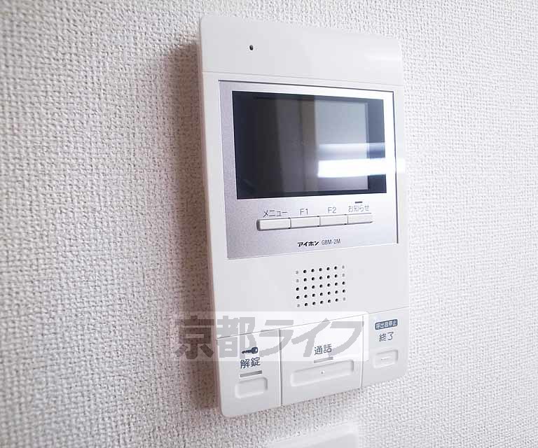 セキュリティ　備えありです！