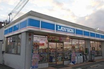 コンビニ　ローソン網干浜田店（コンビニ）まで800m