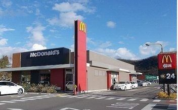 飲食店　マクドナルド250網干店（飲食店）まで1100m