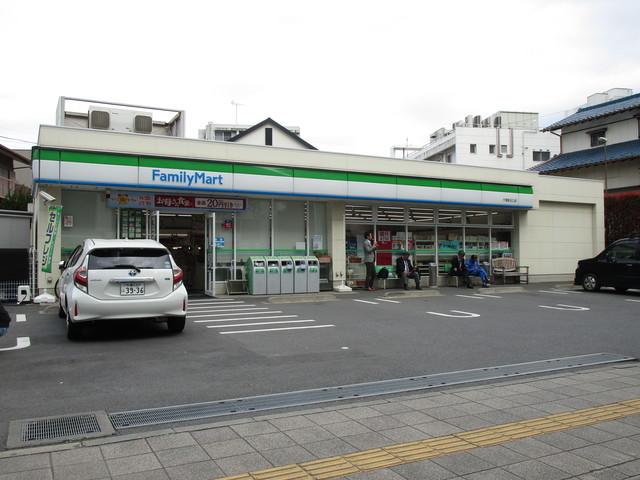 コンビニ　ファミリーマート千葉駅北口店（コンビニ）まで121m