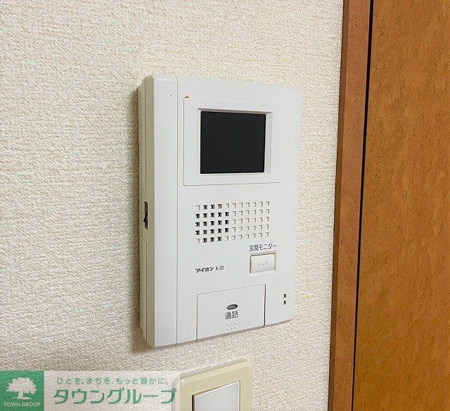 セキュリティ　モニター付きインターホン