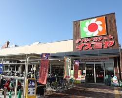 スーパー　デイリーカナート住吉店（スーパー）まで146m