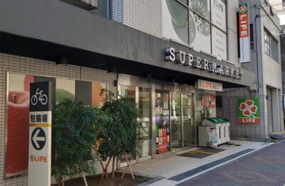 スーパー　ライフ新御徒町店（スーパー）まで209m