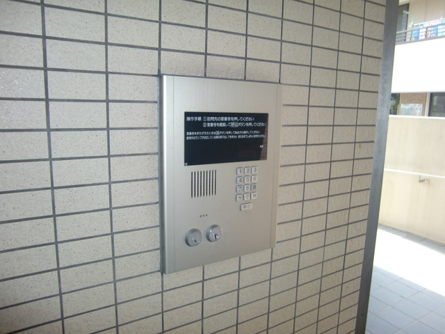 セキュリティ　オートロック