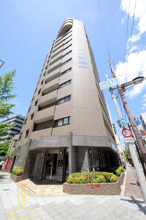 建物外観　リーガル靭公園北